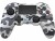 Bild 0 GAME Controller Asymmetric Wireless Grau