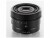 Image 6 Sony SEL40F25G - Objectif - 40 mm - f/2.5 G - Sony E-mount