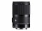 Bild 6 Sigma Objektiv 70mm F2.8 DG MACRO Art Canon EF