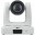 Image 3 AVer PTZ310 Professionelle Autotracking Kamera FHD 1080P 60