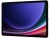 Bild 3 Samsung Galaxy Tab S9 5G 128 GB Beige, Bildschirmdiagonale