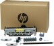 Hewlett-Packard HP - Kit d'entretien ( 220 V ) -