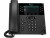 Image 3 Poly VVX 450 - OBi Edition - VoIP phone