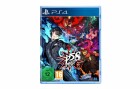 GAME Persona 5 Strikers Limited Edition, Für Plattform