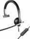 Logitech Headset H650e - 981-00051