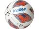 Molten Fussball Training Ball (F5A3555-SF), Einsatzgebiet