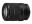 Bild 1 Sony Zoomobjektiv E 18-135mm F/3.5-5.6 OSS Sony E-Mount