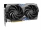 MSI GEFORCE RTX 4060 TI 8G GAMING X NMS IN CTLR