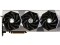 Bild 1 MSI Grafikkarte GeForce RTX 4080 Super SUPRIM X 16