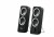 Bild 0 Logitech Multimedia Speakers Z200 - schwarz