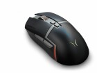 Medion Gaming-Maus ERAZER Supporter P13, Maus Features