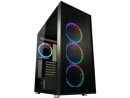 LC POWER LC-Power PC-Gehäuse Gaming 802B ? Black_Wanderer_X