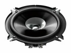 Pioneer Breitband 1-Weg Lautsprecher TS-G1310F, Tiefe: 4.43 cm