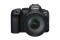 Bild 0 Canon Kamera EOS R6 Mark II Body & RF 24-105mm F4 L IS USM *3 Jahre Premium Garantie*