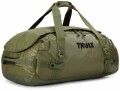 Thule Chasm Duffel Bag [M] 70L