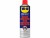 Bild 0 WD-40 Bremsenreiniger Motorrad SPECIALIST 500 ml, Reinigertyp