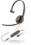 Bild 0 Poly Headset Blackwire 3215 Mono USB-C, Microsoft