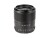 Bild 0 Viltrox Festbrennweite AF 56mm F/1.4 ? Fujifilm X-Mount