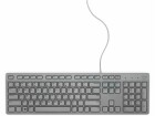 Dell KB216 - Keyboard - USB - AZERTY