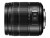 Bild 6 Panasonic Zoomobjektiv Lumix G 14-140mm F3.5-5.6 OIS MFT