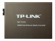 Image 5 TP-Link - MC112CS