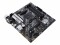 Bild 12 Asus Mainboard PRIME B550M-A, Arbeitsspeicher Bauform: DIMM