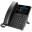 Image 3 Poly VVX - 350 Business IP Phone