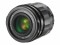 Bild 3 Voigtländer Festbrennweite Apo-Lanthar 50mm F/2 ? Sony E-Mount