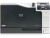 Image 0 HP Inc. HP Color LaserJet Professional CP5225n - Imprimante