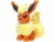 Image 3 Jazwares Plüsch Pokémon Flamara 20 cm, Höhe: 20 cm