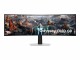 Samsung LS49CG934SUXEN 49i DWQHD 240Hz, SAMSUNG LS49CG934SUXEN