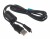Image 0 Pentax USB-Kabel I-USB7, Optio