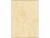 Bild 0 Sigel Motivpapier Marmor-Papier A4, 90 g, 100 Blatt, Beige