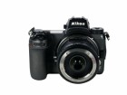 Laowa Objektiv-Konverter MSC Nikon F ? Nikon Z, Kompatible