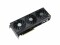 Bild 6 Asus Grafikkarte GeForce RTX 4070 Super 12 GB