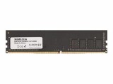 2-Power 8GB DDR4 2666MHz CL19 DIMM