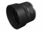 Bild 3 Canon Lens Hood (Gegenlichtblende) ES-65B