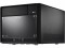 Bild 6 Shuttle Barebone XPC Cube SH510R4, Prozessortyp: Nicht vorhanden