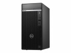 Dell OptiPlex 7000 MT|260W|TPM|i7-12700|16GB|512GB