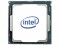 Bild 0 Intel CPU Xeon E-2224 3.4 GHz, Prozessorfamilie: Intel Xeon