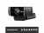 Bild 9 Logitech Webcam C922 Pro Stream , mit Stativ, Full-HD