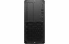 HP Inc. HP Workstation Z2 G9 TWR 5F1A2EA, Prozessorfamilie: Intel