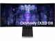 Image 0 Samsung Monitor Odyssey G8 LS34BG850SUXEN, Bildschirmdiagonale