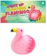 ROOST Schwimmender Flamingo - NV511     6x4.5x5.5cm, leuchtend