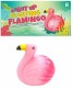 ROOST     Schwimmender Flamingo - NV511     6x4.5x5.5cm, leuchtend