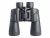 Image 6 OM-System Olympus Explorer - Binoculars 10 x 50 S - porro - black