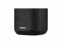 Bild 0 Denon Lautsprecher Home 150 Stereo Paar, Schwarz, Typ