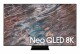 Bild 4 Samsung Public Display QP65A-8K 65 ", Bildschirmdiagonale: 65 "