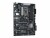 Bild 3 ASRock Mainboard Z590M Phantom Gaming 4, Arbeitsspeicher