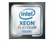 Hewlett-Packard Intel Xeon Platinum 8562Y+ - 2.8 GHz - 32